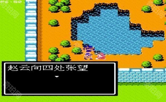 游侠网7