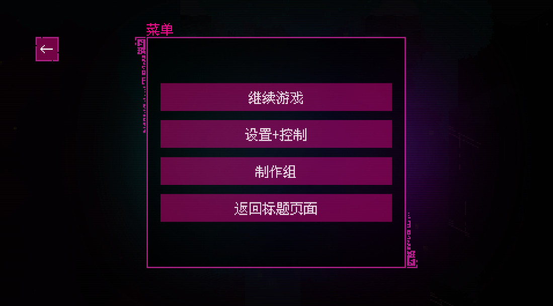 光明旅者