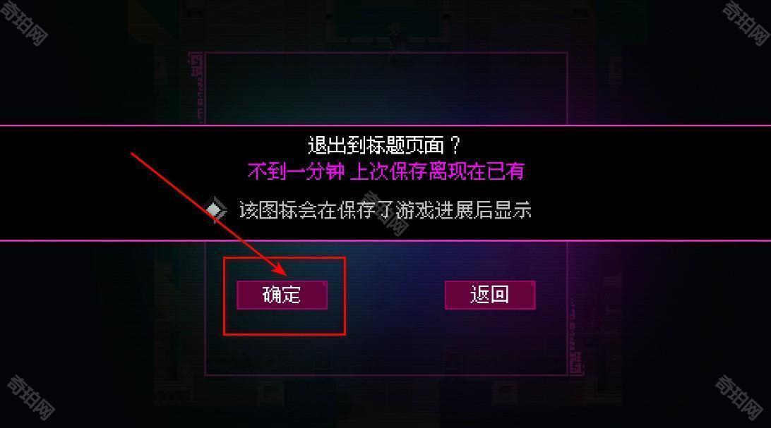光明旅者手机版