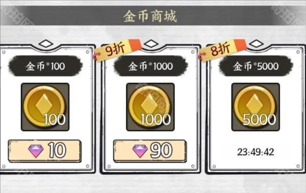 正中靶心游戏官方版截图2