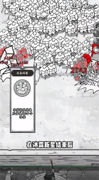正中靶心秒杀版
