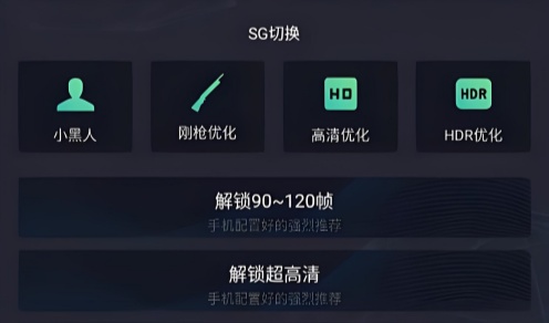 亦辰画质大师