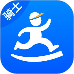 达达秒送骑士旧历史版本