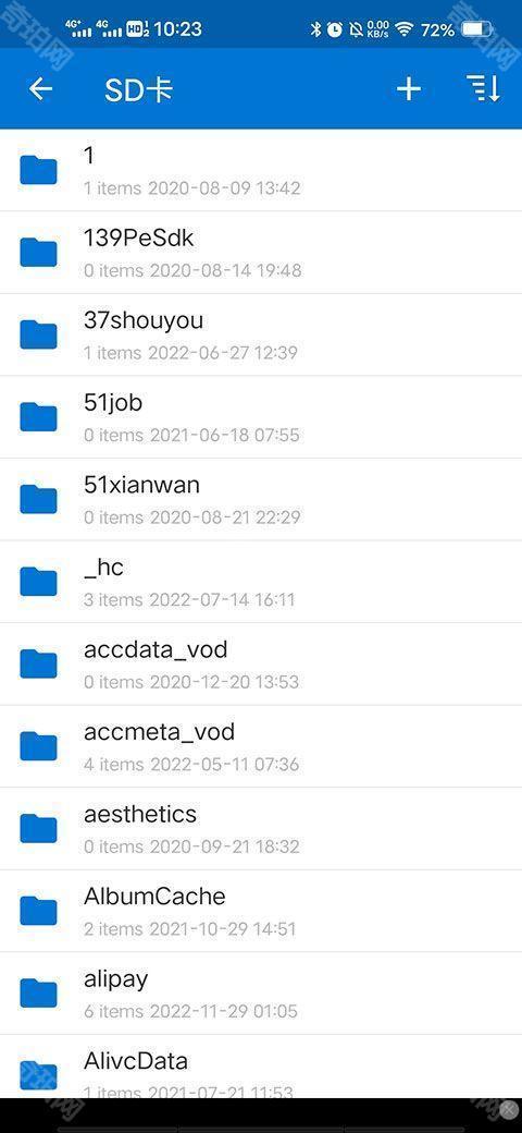 bandizip免费版