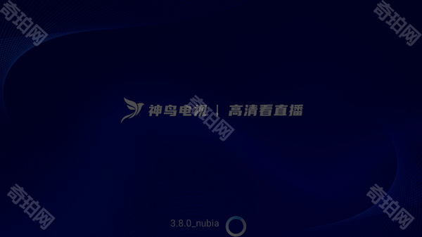 神鸟电视TV版