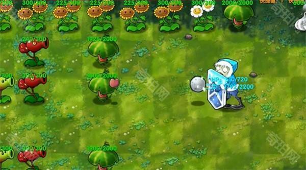 植物大战僵尸融合版2.2版本