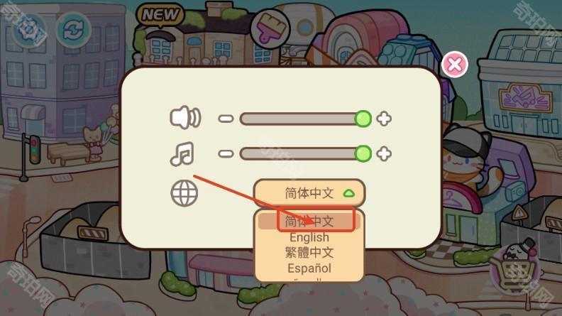 安洁拉世界：奇幻之旅(angela world: avatar life)