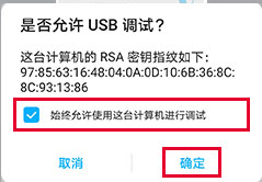 北通游戏厅旧版本