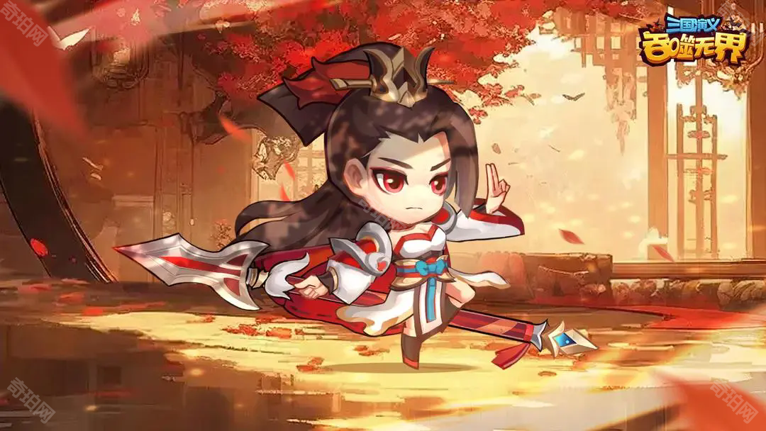 三国演义吞噬无界