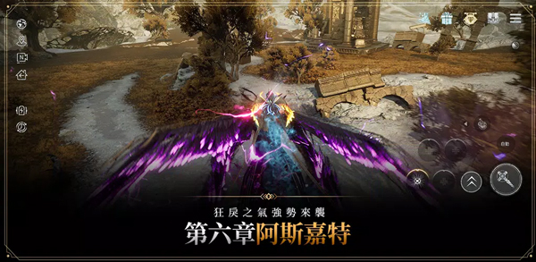 奥丁神叛国际服