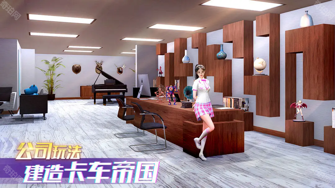 卡车之星无限金币无限金条版