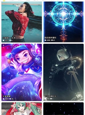 酷软壁纸