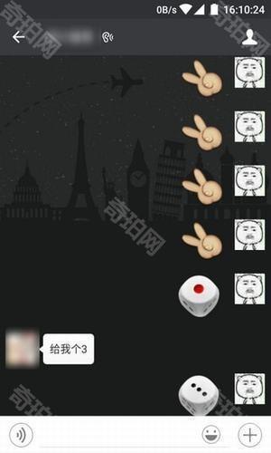 微信qq骰子控制器
