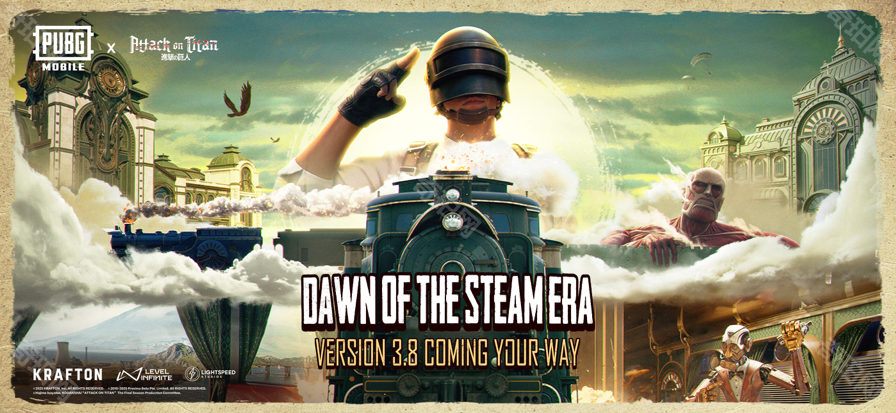 PUBGM3.8进击的巨人联动版