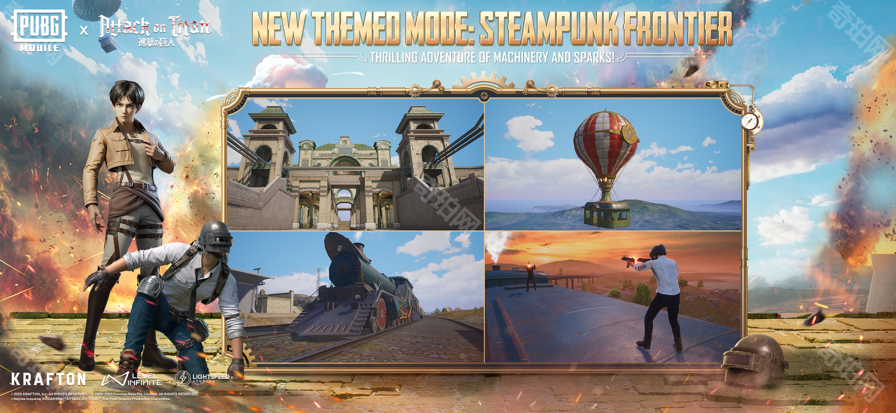 PUBGM3.8进击的巨人联动版
