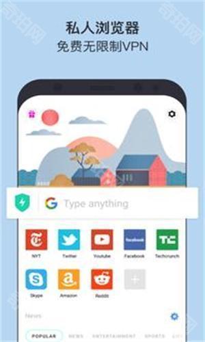 aloha浏览器最新版