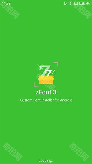 zfont3最新版本