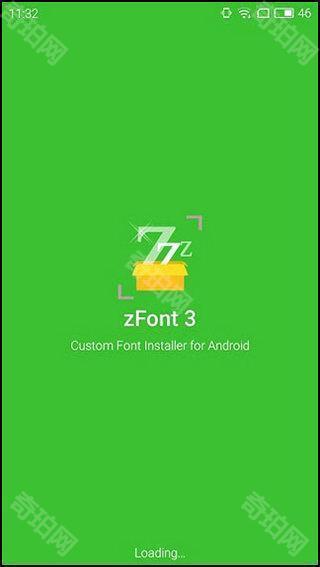 zfont3最新版本