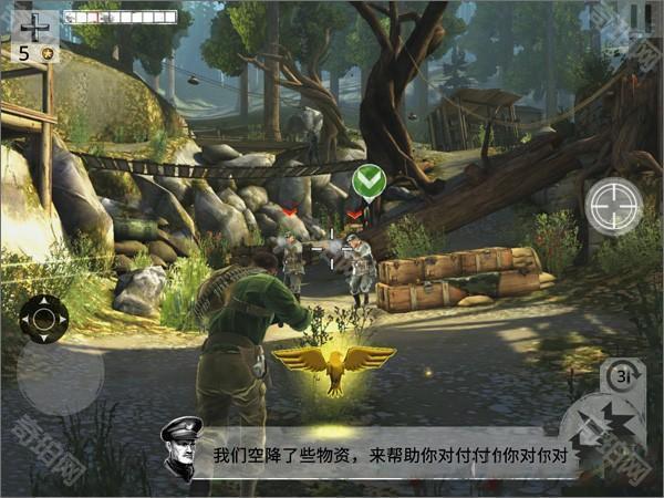 兄弟连3三星通关攻略图片3