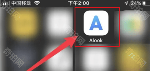 aloha浏览器手机版