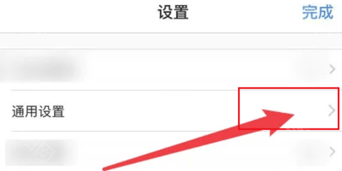 aloha浏览器手机版