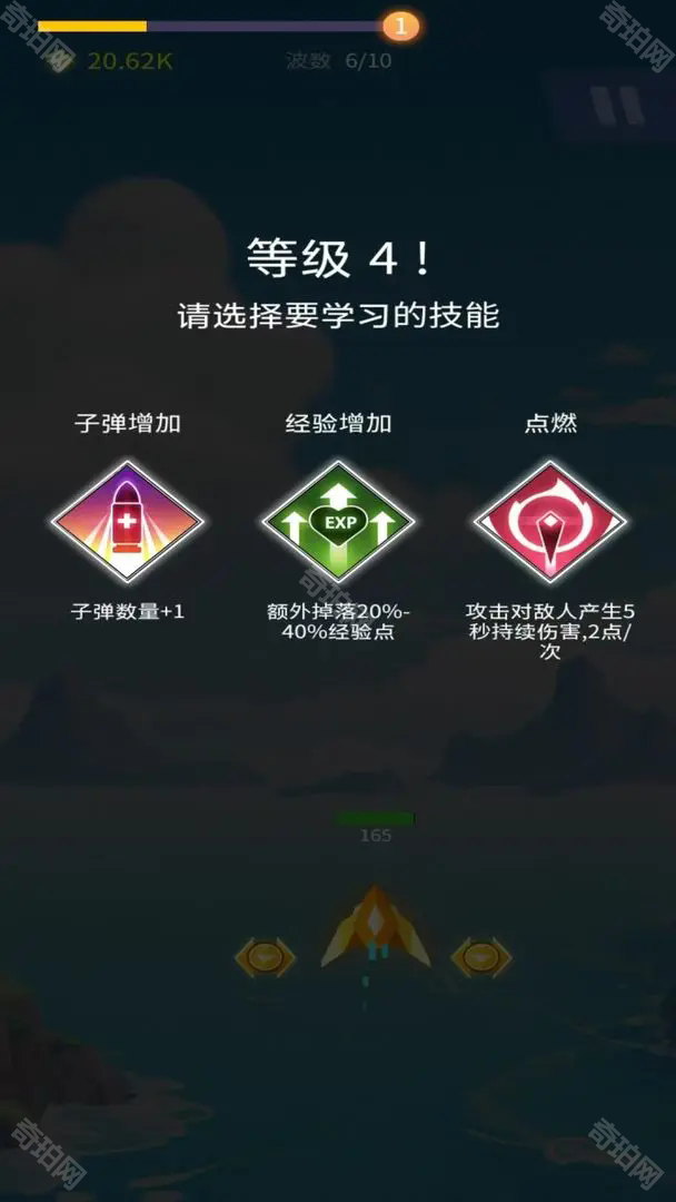 律邦领创