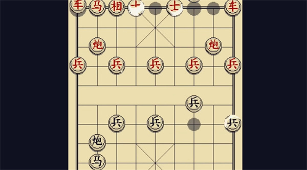 将