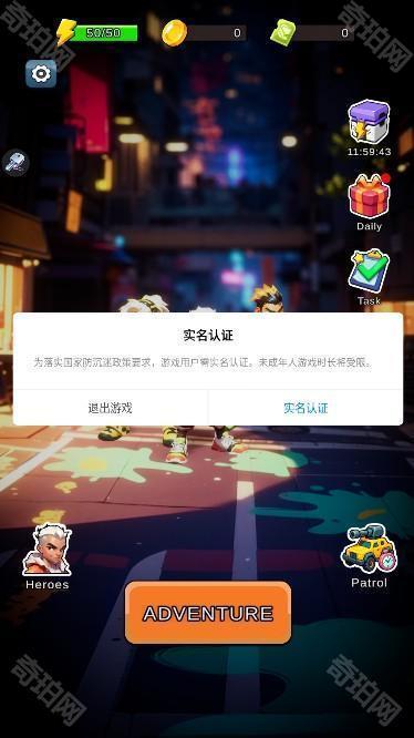 喷溅镜头