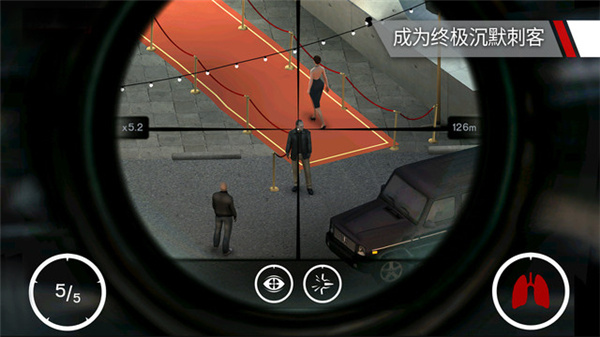 杀手狙击手中文