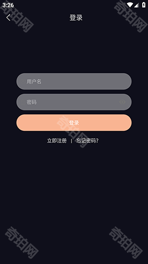 看电视呗