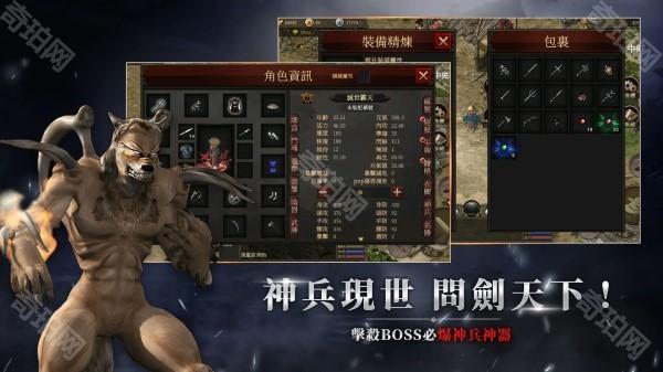 千年归来