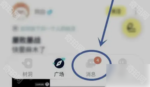 回音鸟免费版