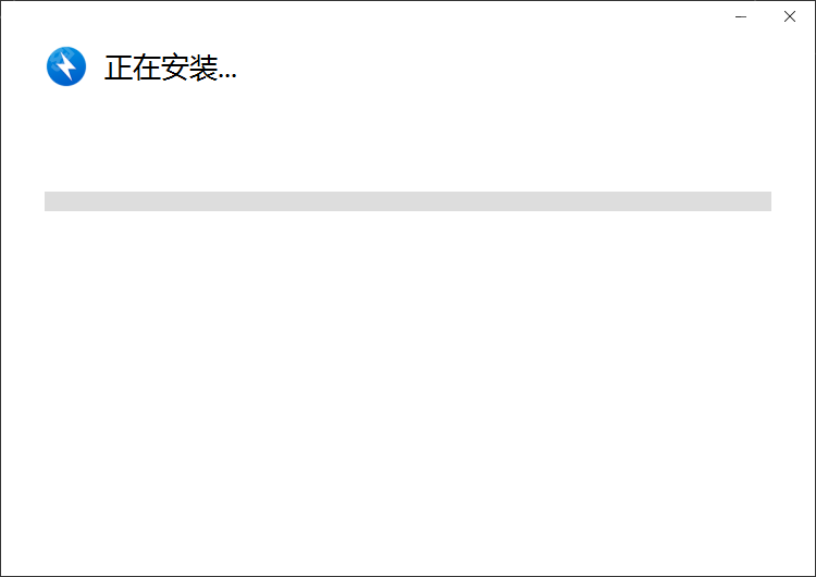 bandizip安卓版