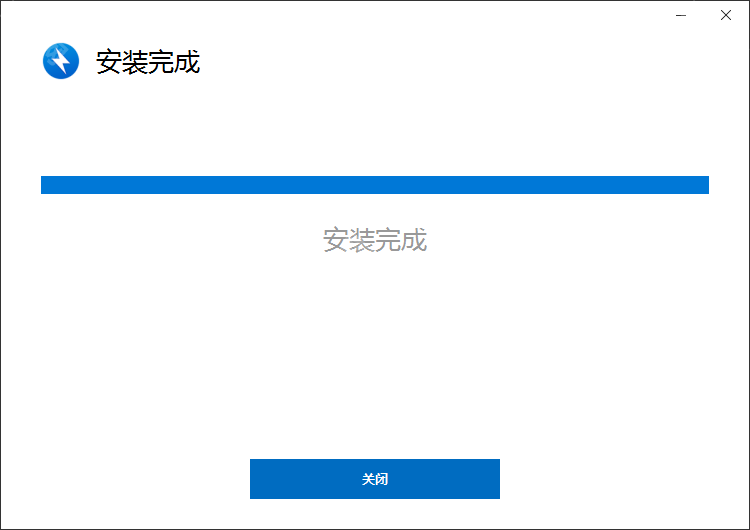 bandizip安卓版