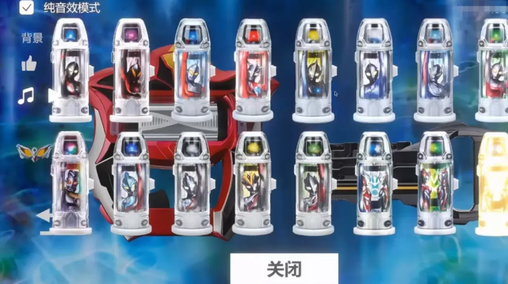 捷德奥特曼模拟器(Geed Riser)最新版