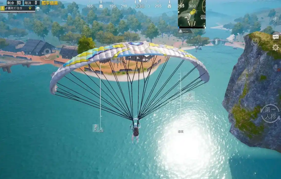 pubg画质助手