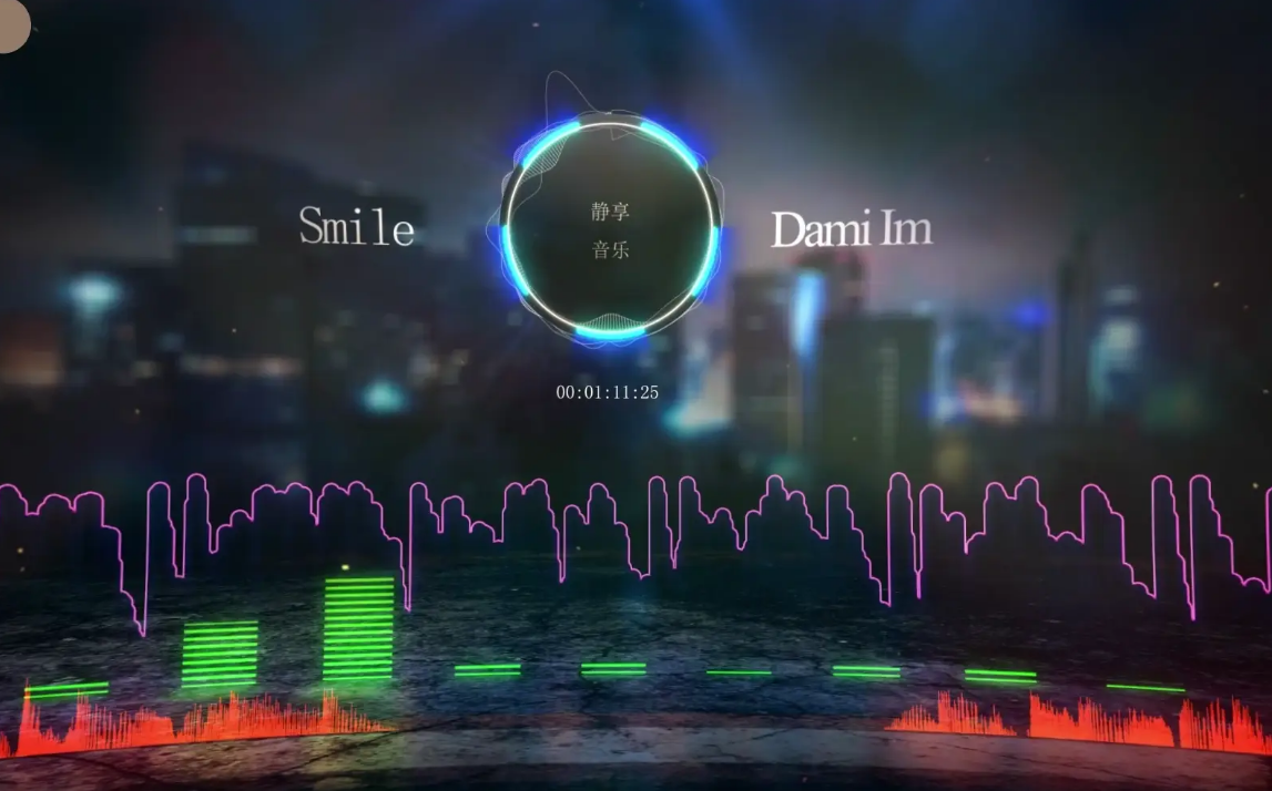 音乐可视化