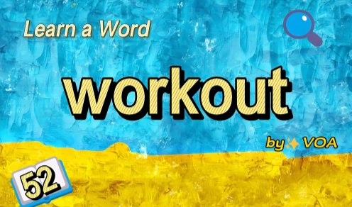 artworkout