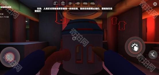 怎么玩截图1