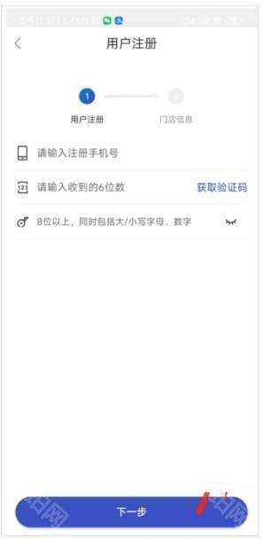 兔喜生活app官方版