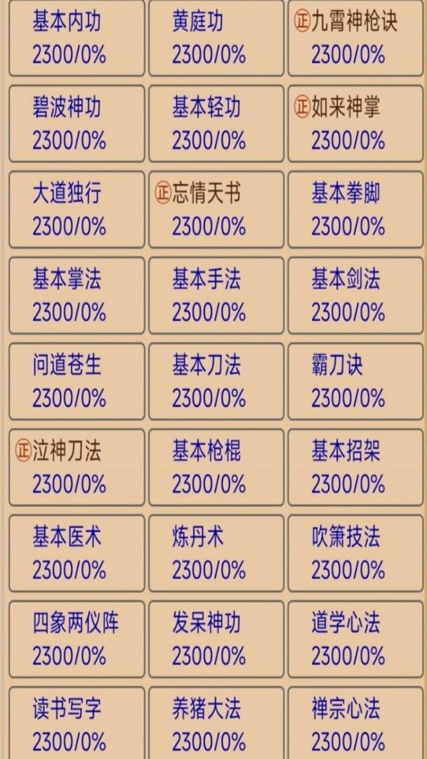 此间逐梦