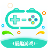 爱趣游戏盒子安卓版
