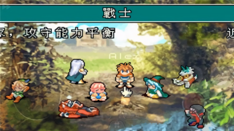 光明之魂2手机版