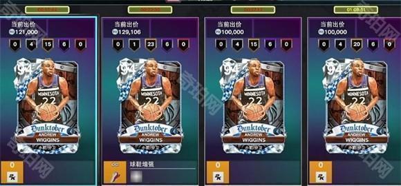 NBA2K25测试服