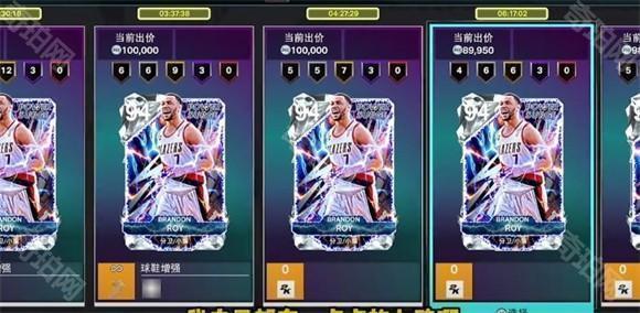NBA2K25测试服