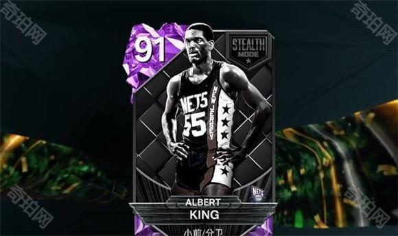 NBA2K25测试服
