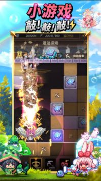 猎魂杀手：放置 RPG