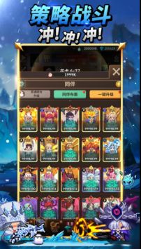 猎魂杀手：放置 RPG