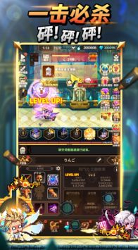 猎魂杀手：放置 RPG