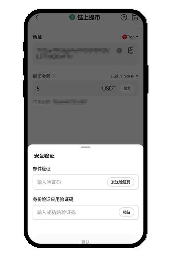欧亿交易所